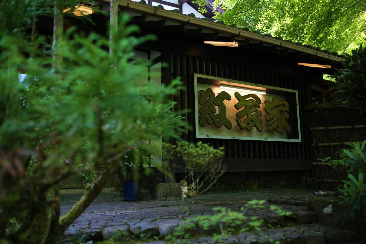 Momijiya Annex Hotel Kyoto Exterior photo